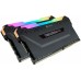 16 GB DDR4 CORSAIR CMW16GX4M2C3000C15 3000Mhz RGB