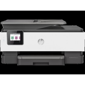 HP HP OfficeJet Pro 8023 Çok Fonksiyonlu Yazıcı (A4) 1KR64B