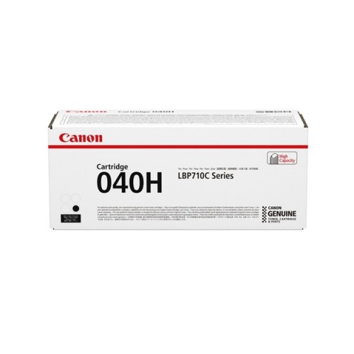 Canon 040 H BK Toner Kartuş  0461C001