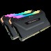 16 GB CORSAIR DDR4 CMW16GX4M2Z3200C16 3200MHz 2x8G RGB