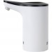 iThink Şarjlı Damacana Su Pompası WP-100