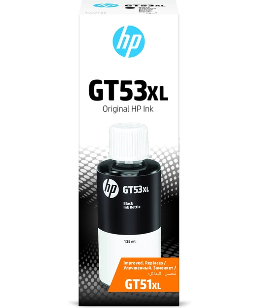 HP%201VV21AE%20Black%20Mürekkep%20Şişe%20135%20ml.%20(GT53XL)