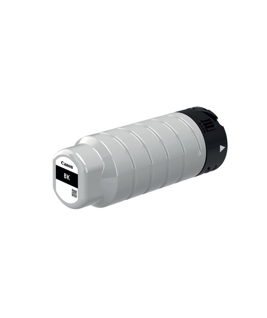 Canon%20INK%20TANK%20PGI-7500XL%20BK%202774C001AA