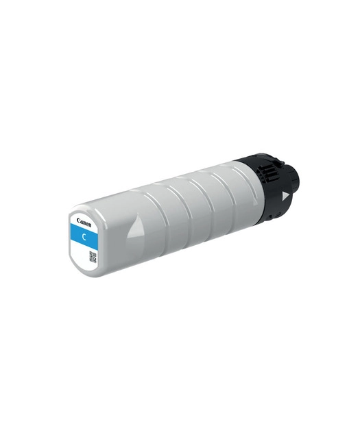 Canon%20INK%20TANK%20PGI-7500XL%20CYAN%202791C001AA