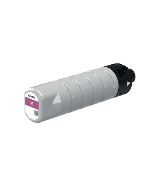 Canon%20INK%20TANK%20PGI-7500XL%20M%202792C001AA