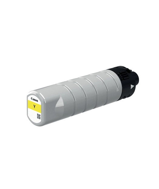 Canon%20INK%20TANK%20PGI-7500XL%20Y%202793C001AA