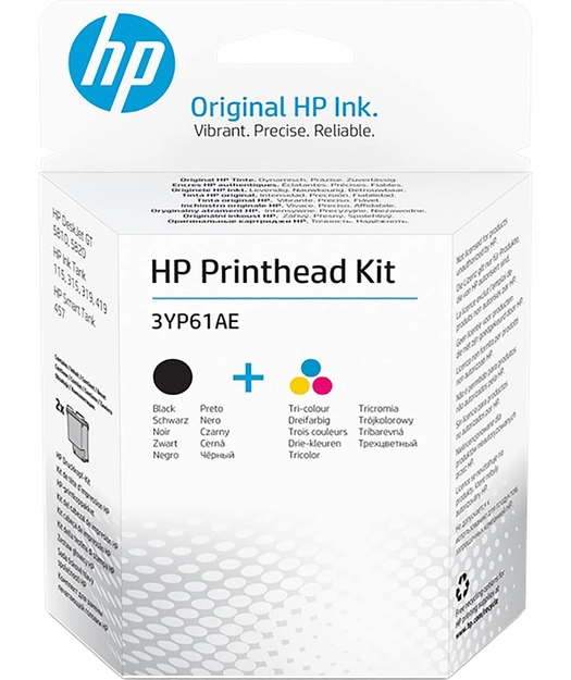 HP%203YP61AE%20Tri-color/Black%20GT%20Printhead