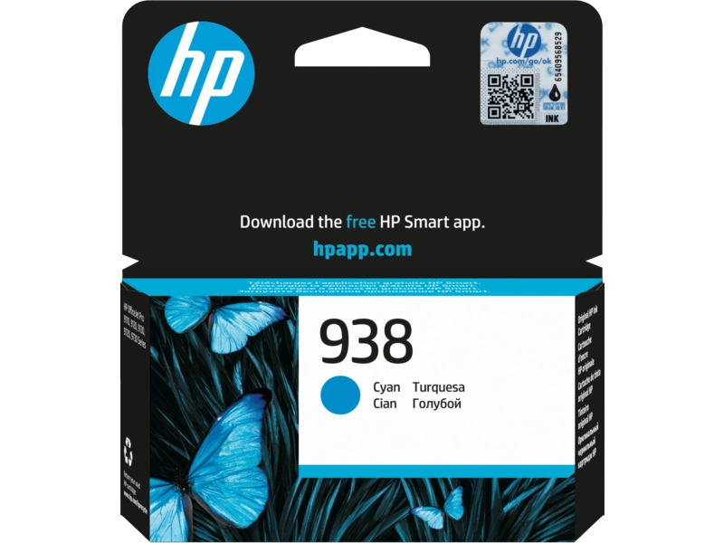 HP%204S6X5PE%20Camgöbeği%20Mürekkep%20Toneri(938