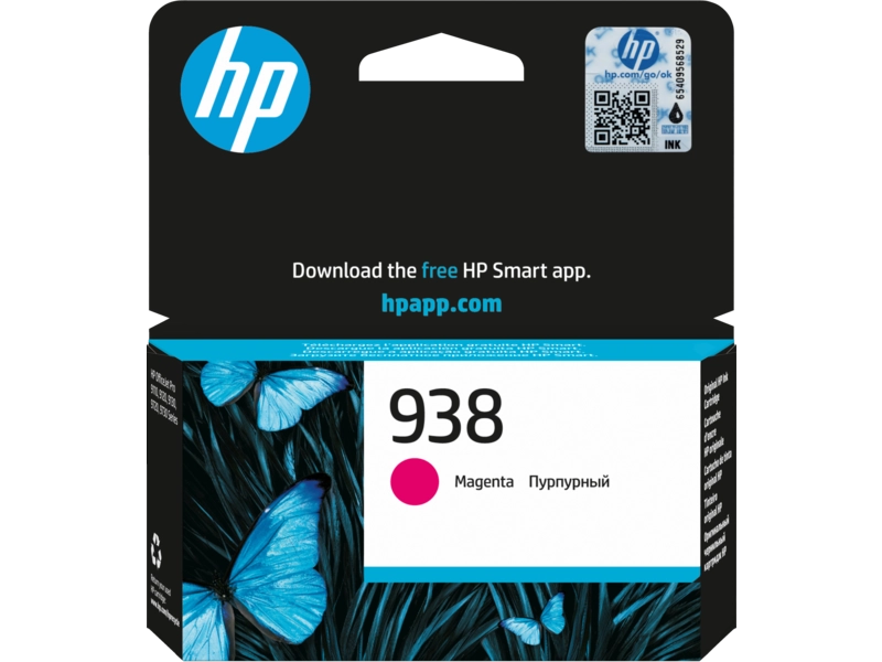HP%204S6X6PE%20Macenta%20Mürekkep%20Toneri(938)