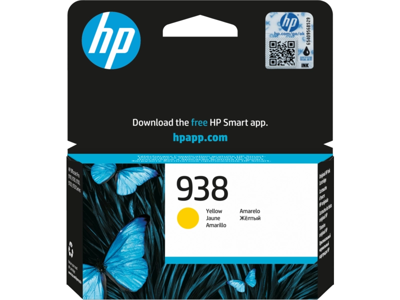 HP%204S6X7PE%20Sarı%20Mürekkep%20Toneri(938)