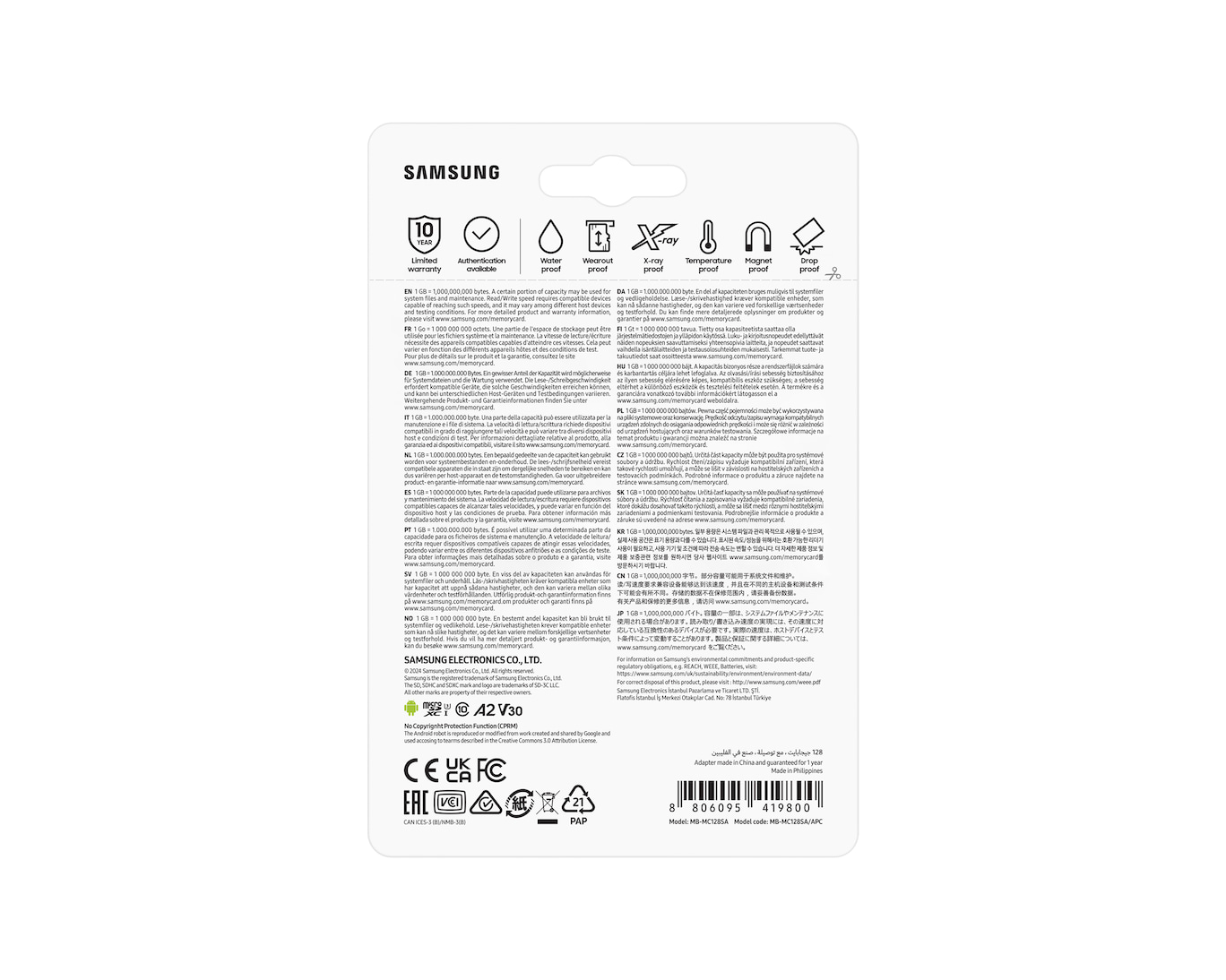 128GB%20SAMSUNG%20EVO%20PLUS%20MICROSDXC%20UHS-I%20U3%20V30%20A2%20160MB/s MB-MC128SA/TR