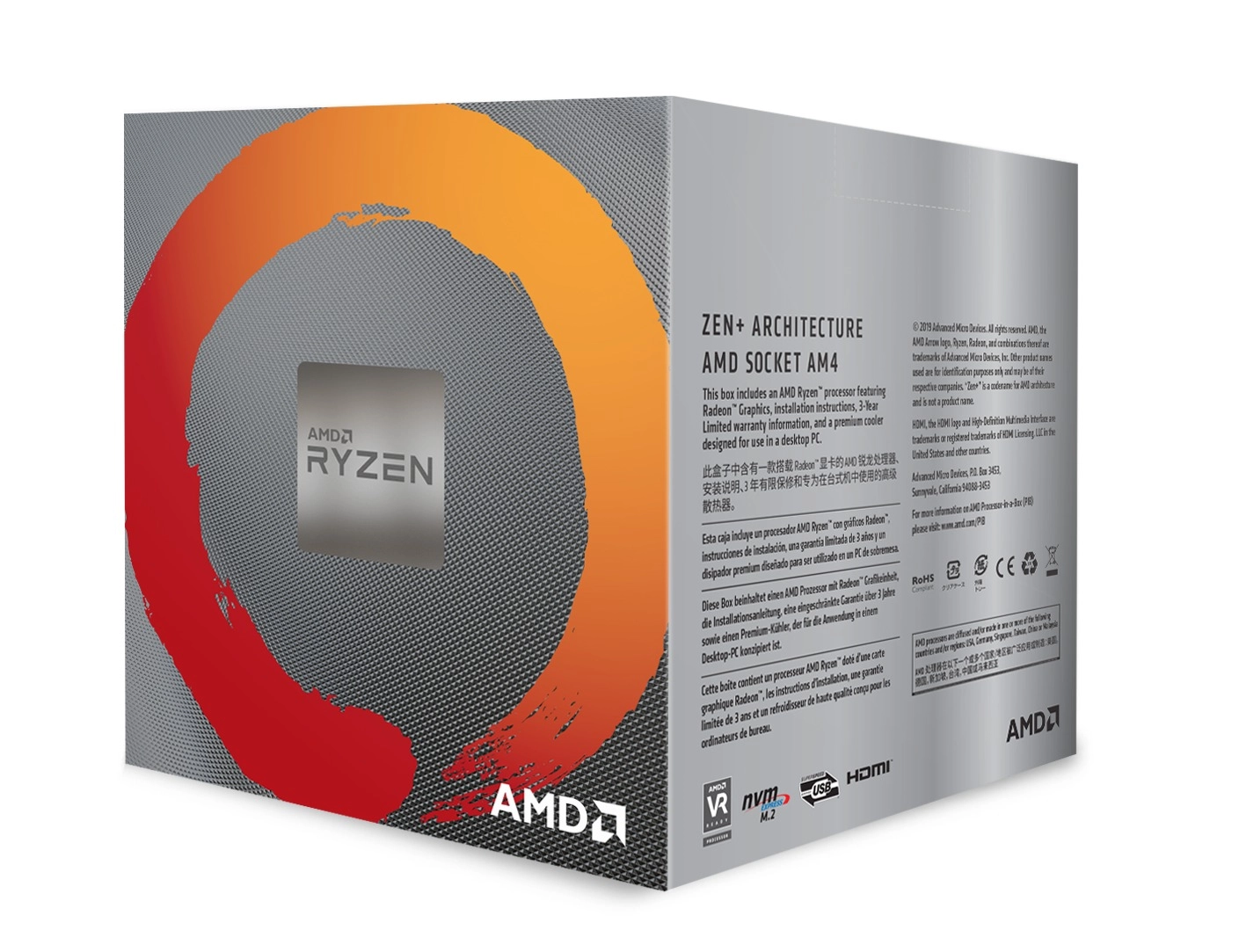 AMD%20RYZEN%205%203400G%203.70GHZ%2065W%206MB%20AM4%20FANLI%20BOX