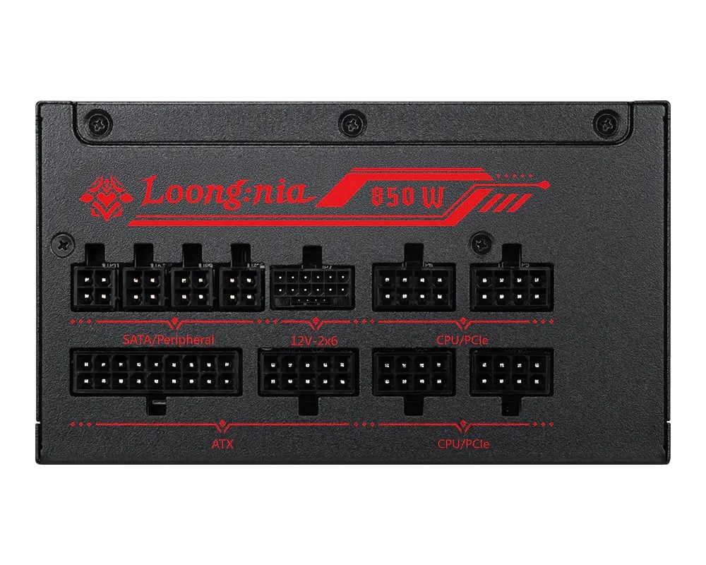 MSI%20MAG%20A850GLS%20MLG%20EDITION%20PCIE5%20850W%2080+%20GOLD