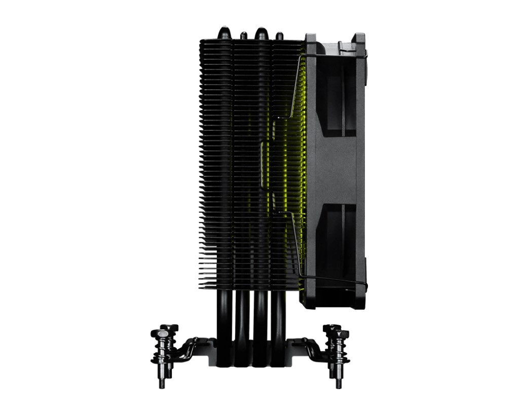 MSI%20MAG%20COREFROZR%20AA13%20HAVA%20SOGUTUCU