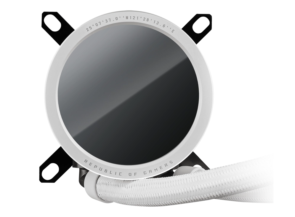 ASUS%20ROG%20RYUO%20III%20240%20ARGB%20BEYAZ%20SIVI%20SOĞUTUCU