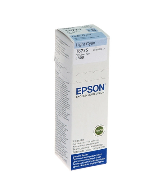 EPSON%20T6735%20LIGHT%20CYAN%20IN%20CONTAINER%2070ml
