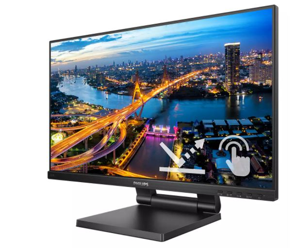 21.5%20PHILIPS%20222B1TC%20IPS%20FHD%204MS%2075HZ%20HDMI%20DP%20VGA