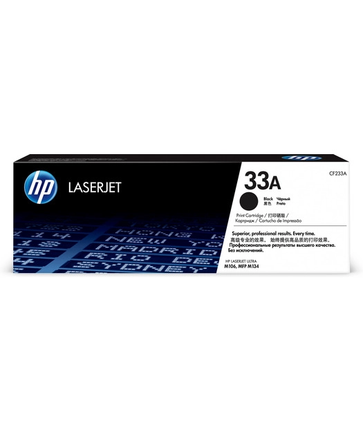 HP%20CF233A%20Black%20LaserToner%20Kartuş%20(33A)