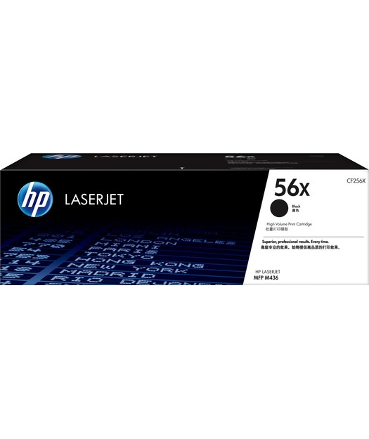 HP%20CF256X%20Black%20Toner%20Kartuş%20(56X)