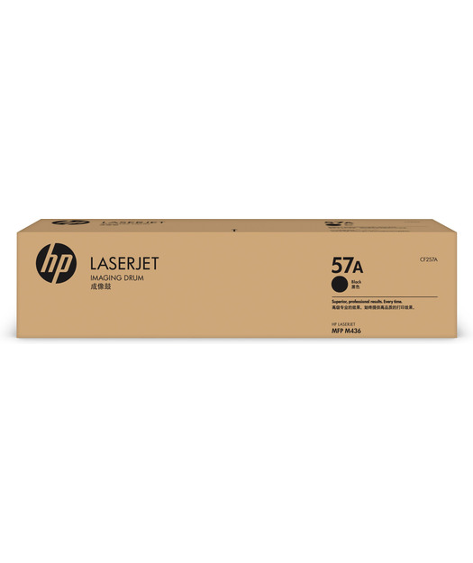 HP%20CF257A%20Imaging%20Drum%20(57A)