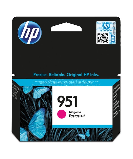 HP%20CN051A%20Macenta%20Mürekkep%20Kartuş%20(951)