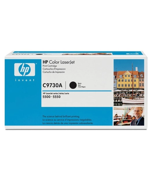 HP%20C9730A%20Black%20Toner%20Kartuş(645A)