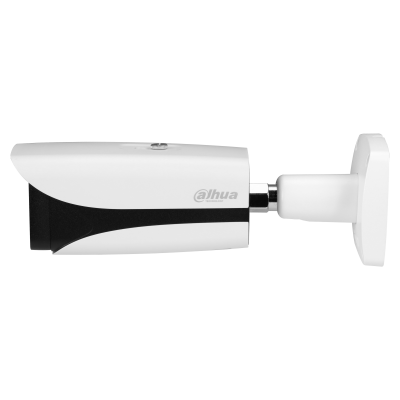 DAHUA%20IPC-HFW5442E/ZHE%204MP%202.7-13.5MM%20MOTORİZE%20LENS%20IP%20KAMERA