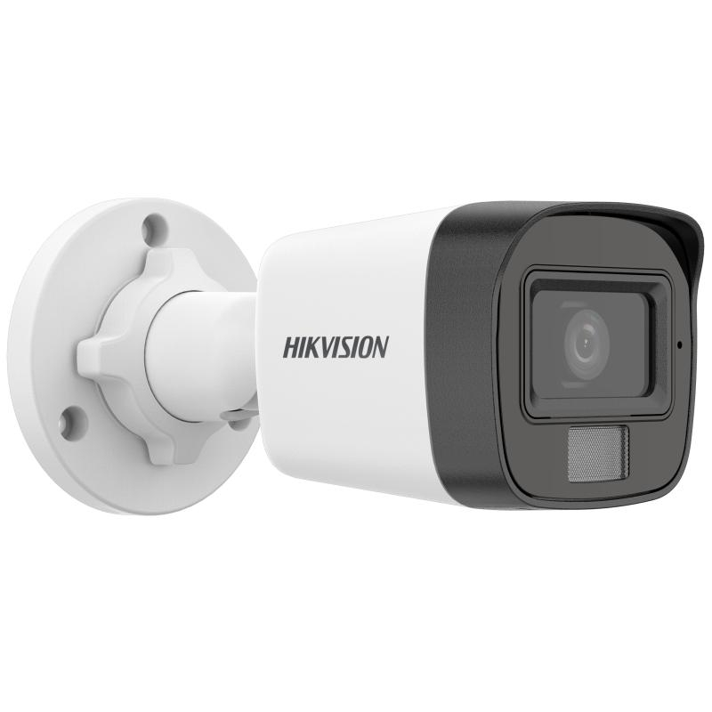 HIKVISION%20DS-2CD1021G2-LIUF%202MP%204MM%20SESLİ%20(ACUSENCE)%20IP%20BULLET%20KAMERA