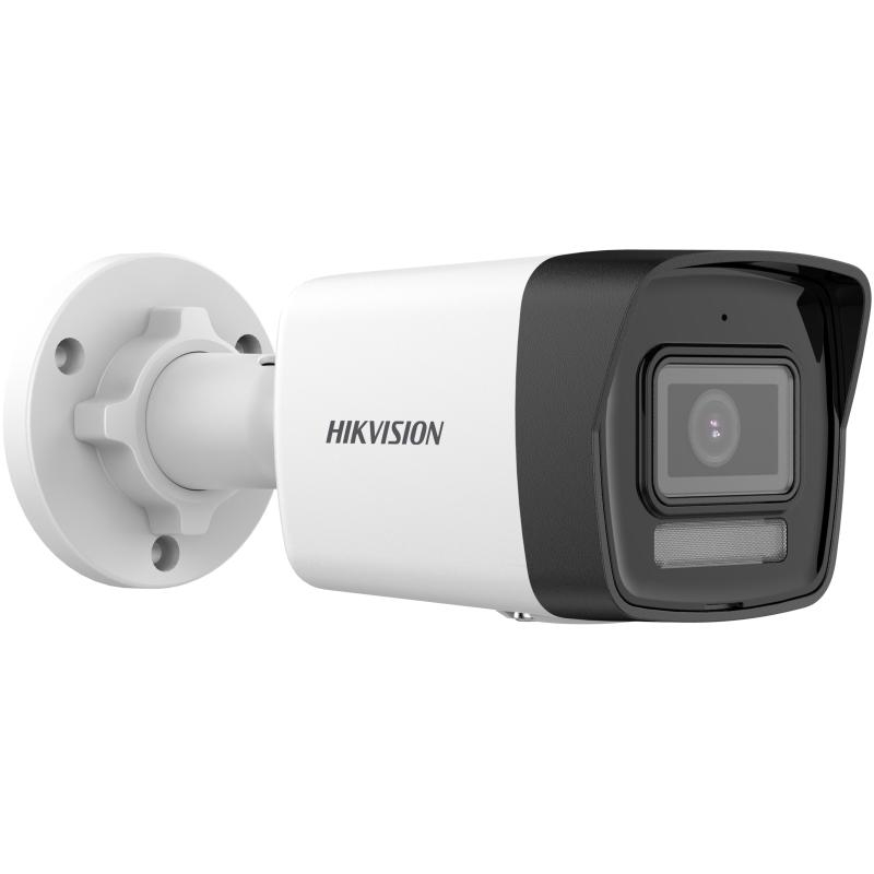 HIKVISION%20DS-2CD1041G2-LIUF%204MP%202.8MM%20SESLİ%20IP%20BULLET%20KAMERA