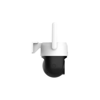 DAHUA%20P5AE-PV-4G%205MP%204G%20PT%20IP%20KAMERA