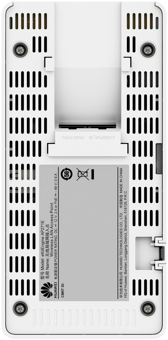 HUAWEI%20eKIT%20AP271E%205%20PORT%20BE3600%202882MBPS%20WIFI7%202x