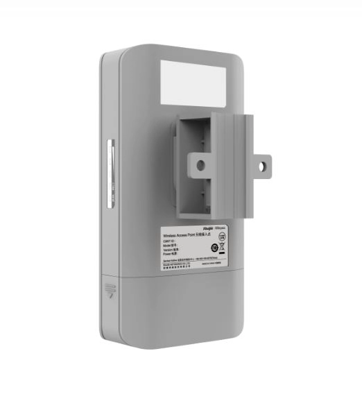 RUİJİE-REYEE%20RG-EST350-V2%205GHZ%20(5KM)%20KABLOSUZ%20AKTARICI
