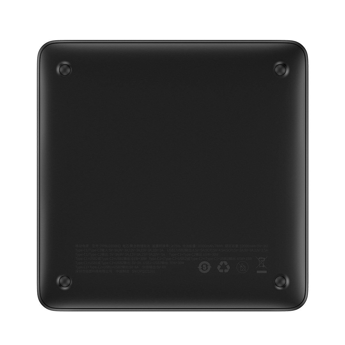 BASEUS%20POWER%20BLADEPOWERBANK%2020000%20mAh%20100W%20BLACK