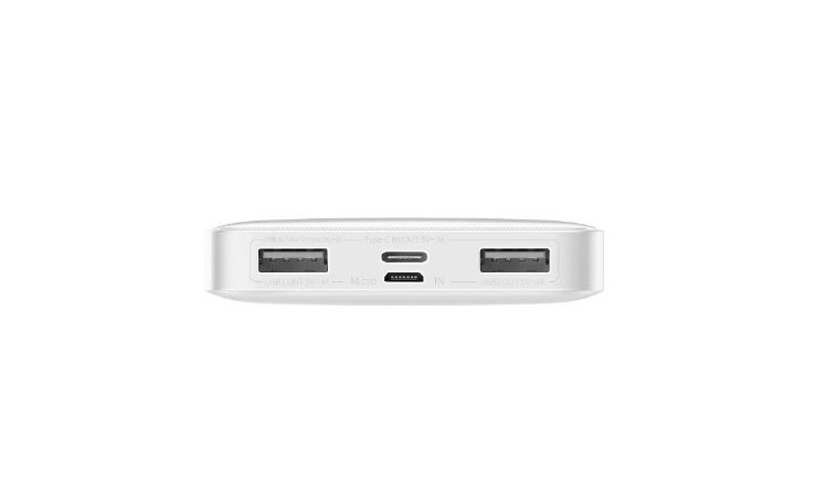BASEUS%20BIPOW%20OVERSEAS%20EDITION%20BEYAZ%2010.000%20mAh%20PB