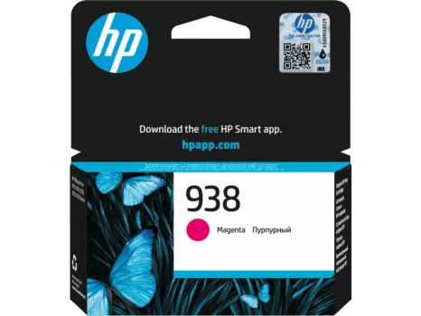 HP 4S6X6PE Macenta Mürekkep Toneri(938)