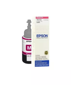 EPSON T6733 MAGENTA IN CONTAINER  70ml