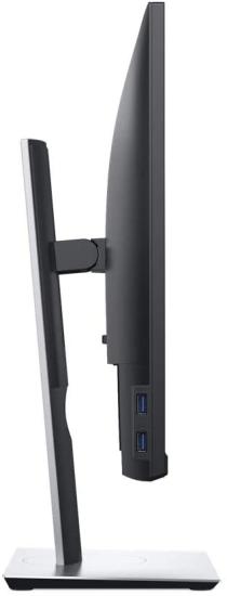 23.8’’ DELL PRO E2425HSM 5MS 100HZ PİVOT IPS MONİTR