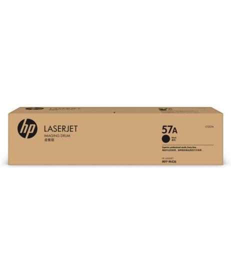 HP CF257A Imaging Drum (57A)