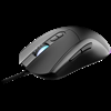 MSI FORGE GM320 GAMING MOUSE