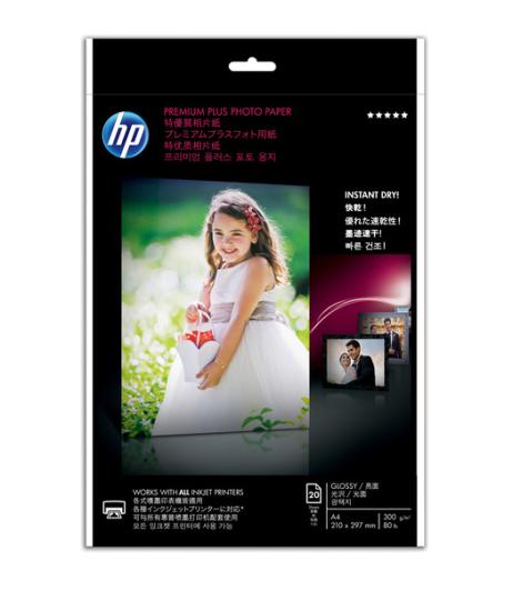 HP CR672A Premium Plus Parlak Fotoğraf Kağıdı, 20 yaprak/A4/210 x 297 mm