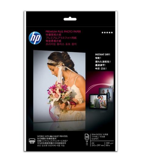 HP CR673A Premium Plus Yarı Parlak Fotoğraf Kağıdı, 20 yaprak/A4/210 x 297 mm