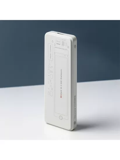 Hagibis MC200 M.2 NVMe SSD Kutusu Beyaz