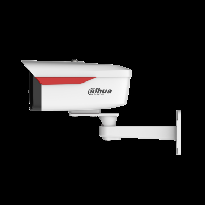 DAHUA IPC-HFW2449M-S-LED-0360B-B-PRO 4MP 3.6MM IP BULLET KAMERA