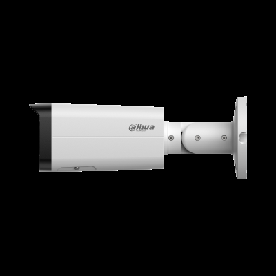DAHUA IPC-HFW21249T-AS-IL 12MP 3.6MM BULLET IP KAMERA