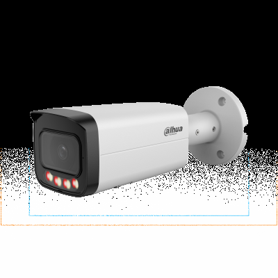 DAHUA IPC-HFW21249T-AS-IL 12MP 3.6MM BULLET IP KAMERA