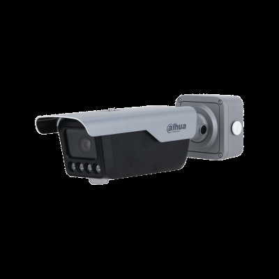 DAHUA ITC413-PW4D-IZ1 4MP 2.7-12MM BULLET ANPR PLAKA KAMERASI