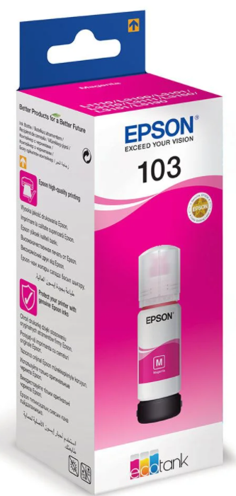 EPSON%20103%20ECOTANK%20KIRMIZI%20ŞİŞE%20MÜREKKEP%20(C13T00S34A)
